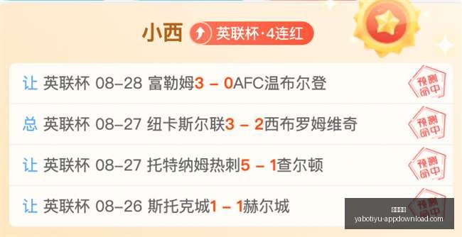 大晓机器人,王晓刚谈现,阶段具身机,开云体育,开云体育官网,开云体育app下载