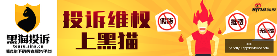 虎牙直播电,竞赛事升级,战队新阵容,开云体育,开云体育官网,开云体育app下载