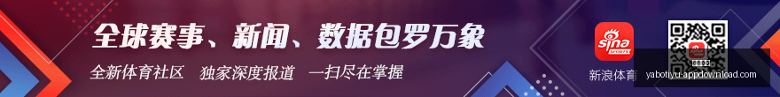 棋坛焦点,齐鲁少年韩,国棋院问道,开云体育,开云体育官网,开云体育app下载
