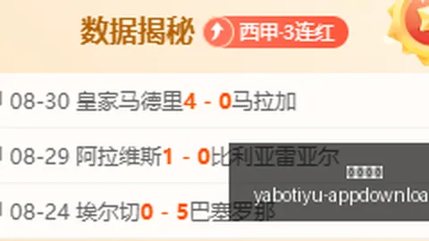 2026前沿开云体育官网：联发科携手英伟达 打造定制，深度解析