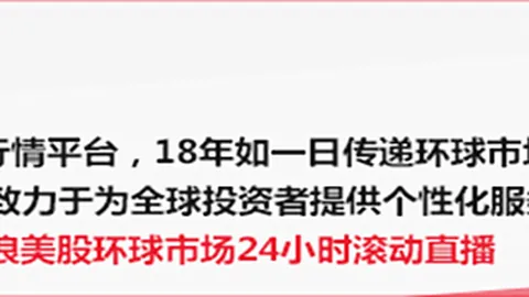 2026科帕奖热门名单揭晓：亚马尔三度亮相，迪奥曼德与卡尔强势入选